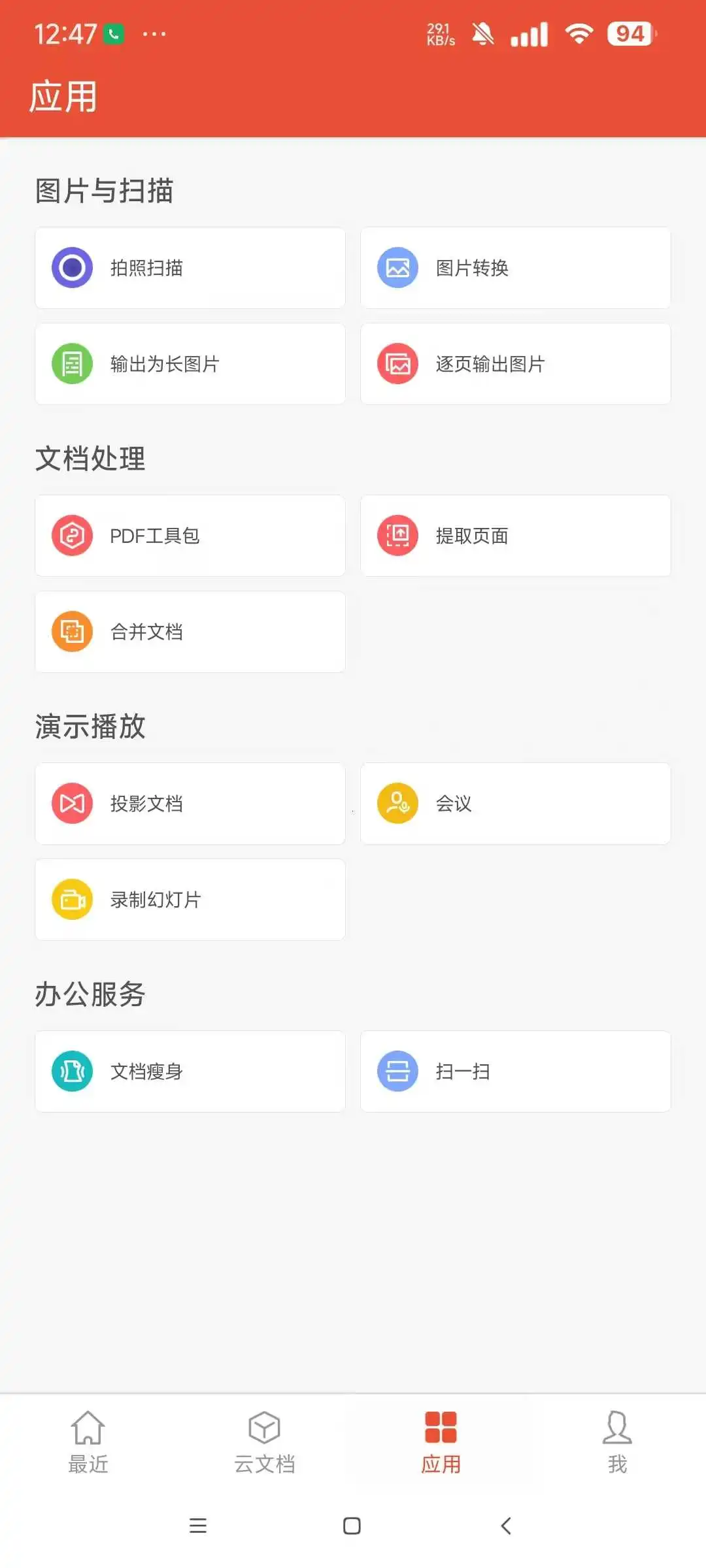 f3758c157fbc25ff4101084129f2853.webp