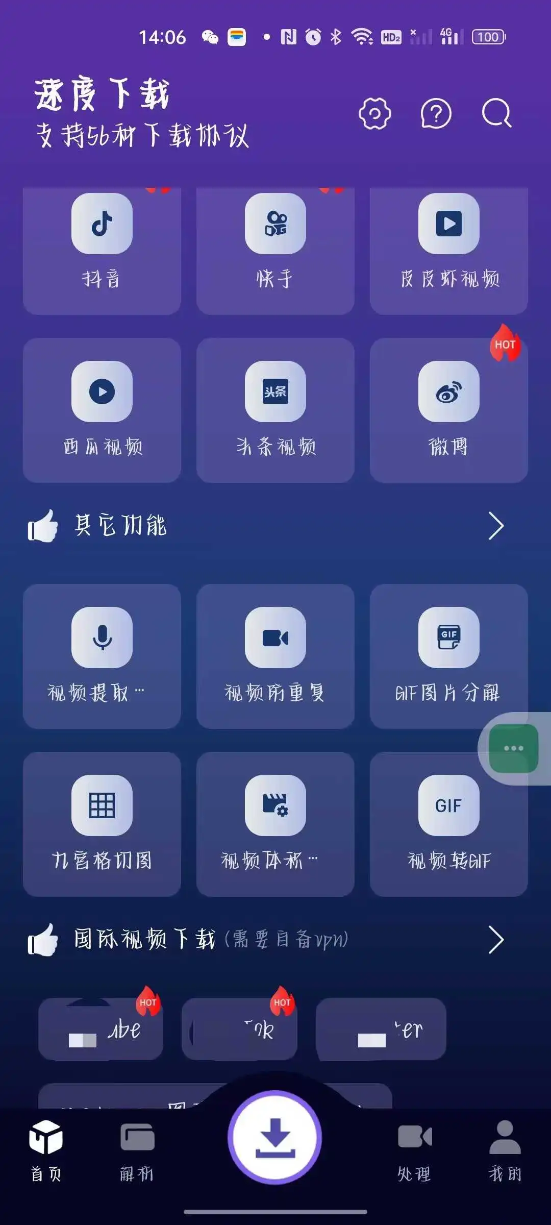 0e3de382a50075f23bce4a08f7de405.webp