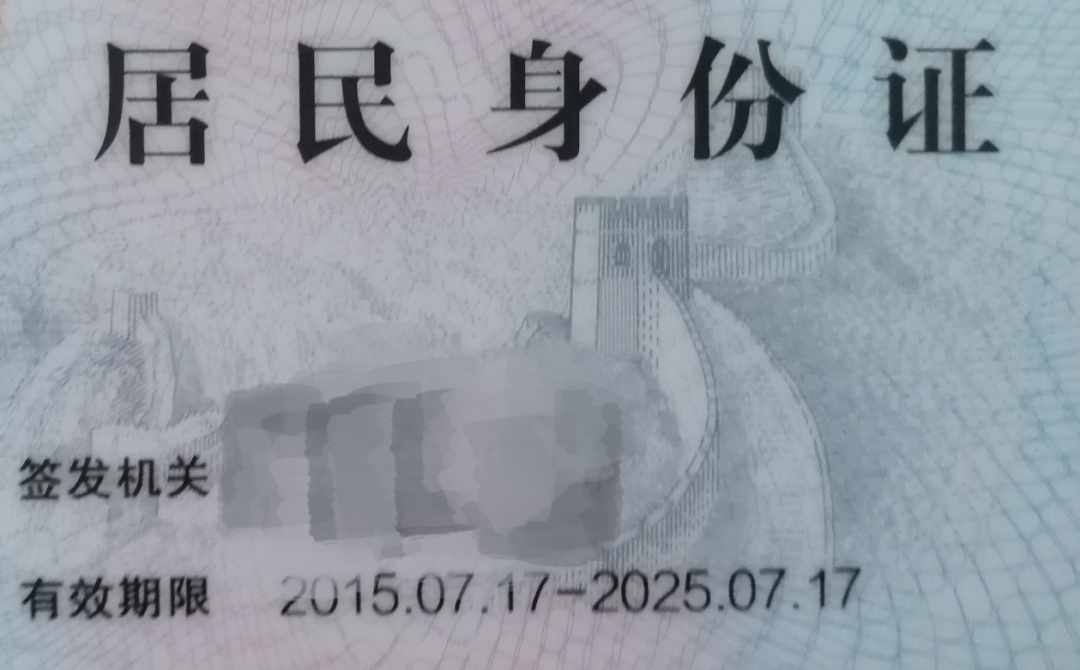 166da4850c6eef35ecf516c957edac3a.png