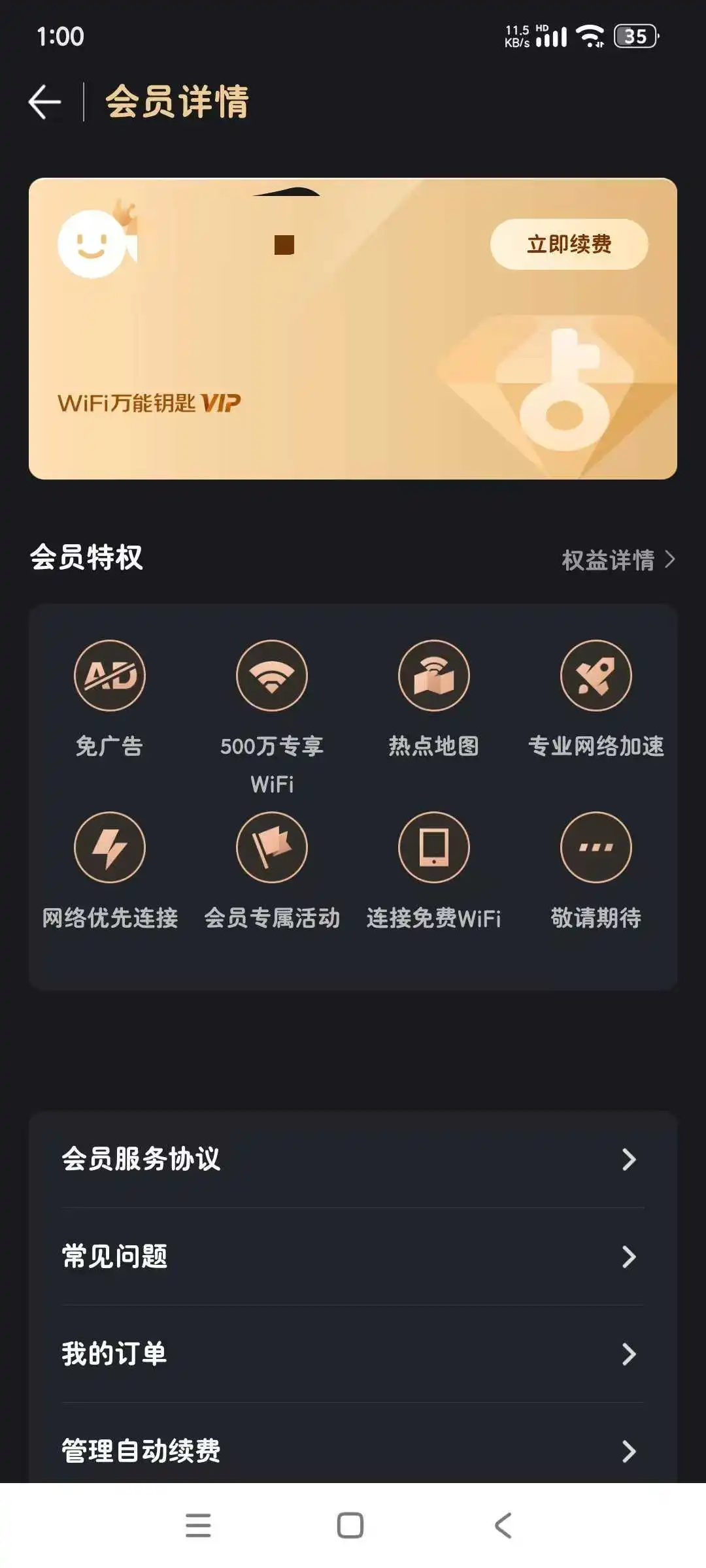 cf8afd0953043285da02e78c5897dc3.webp