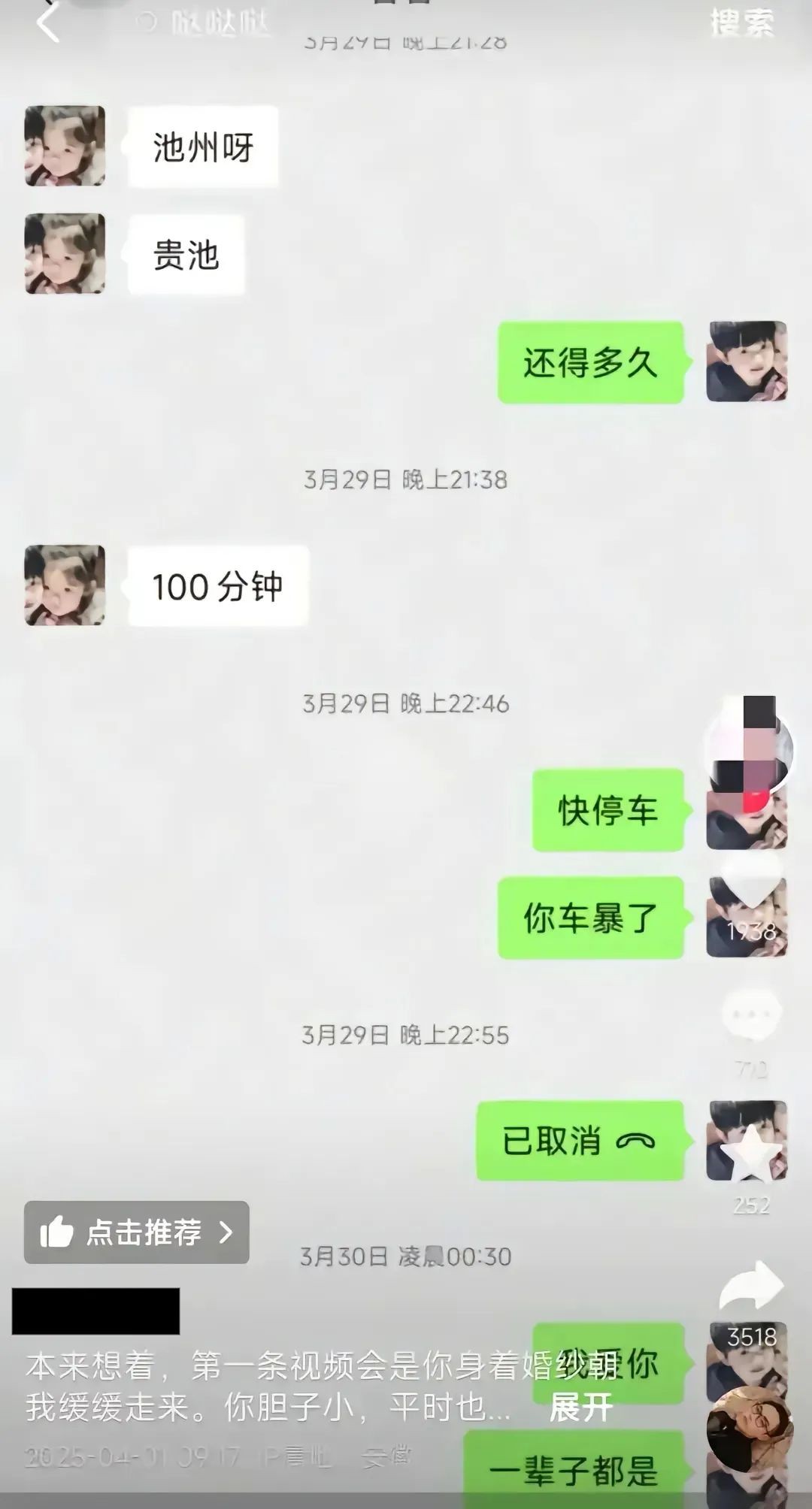 640.jpg