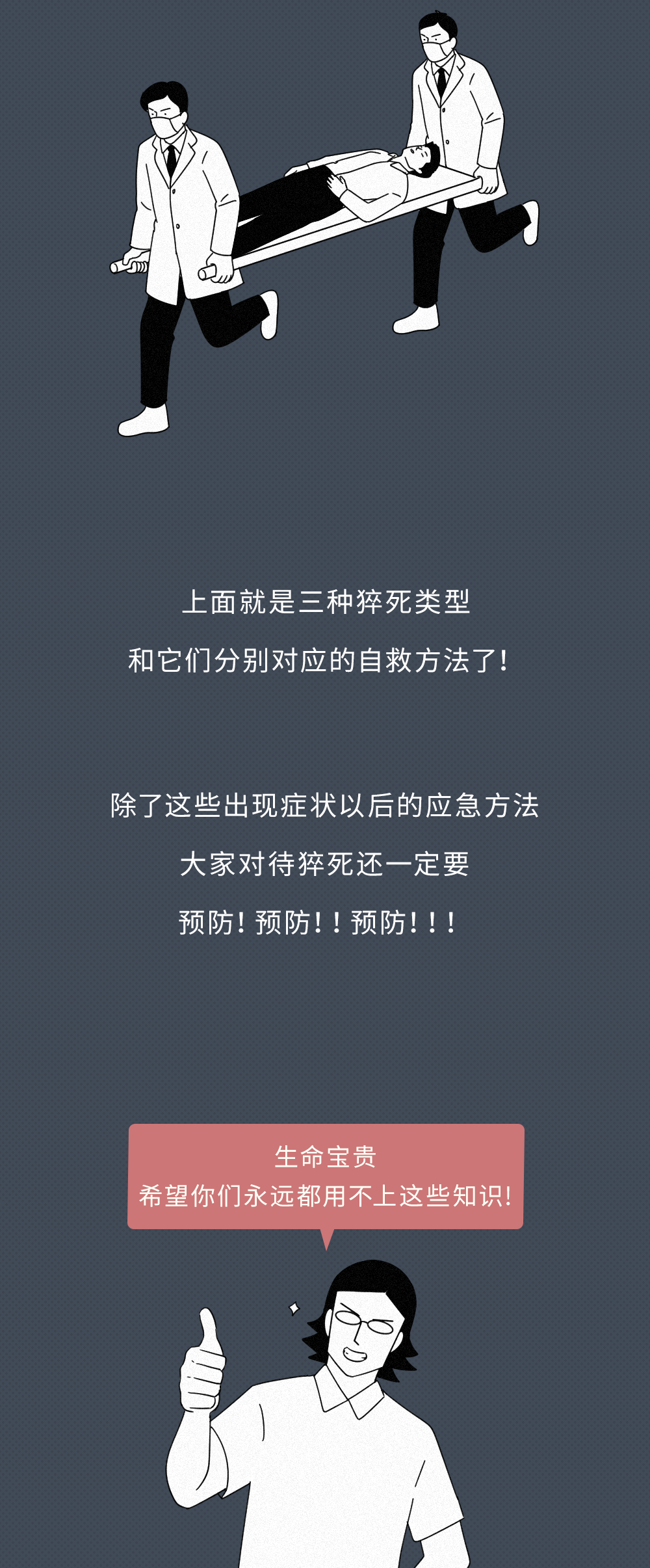 640.jpg