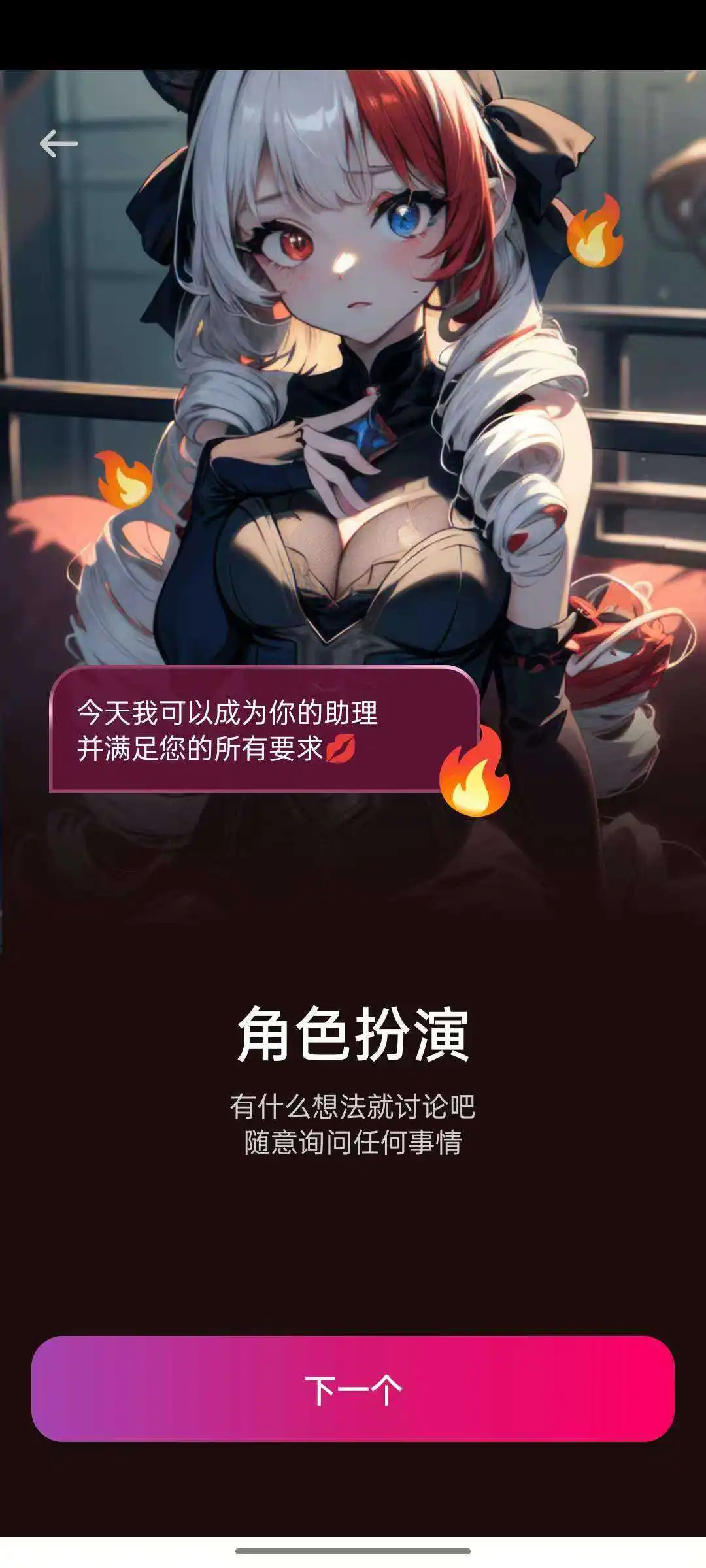 9cb3cb74b521c5249ab7bbd4999058e.webp