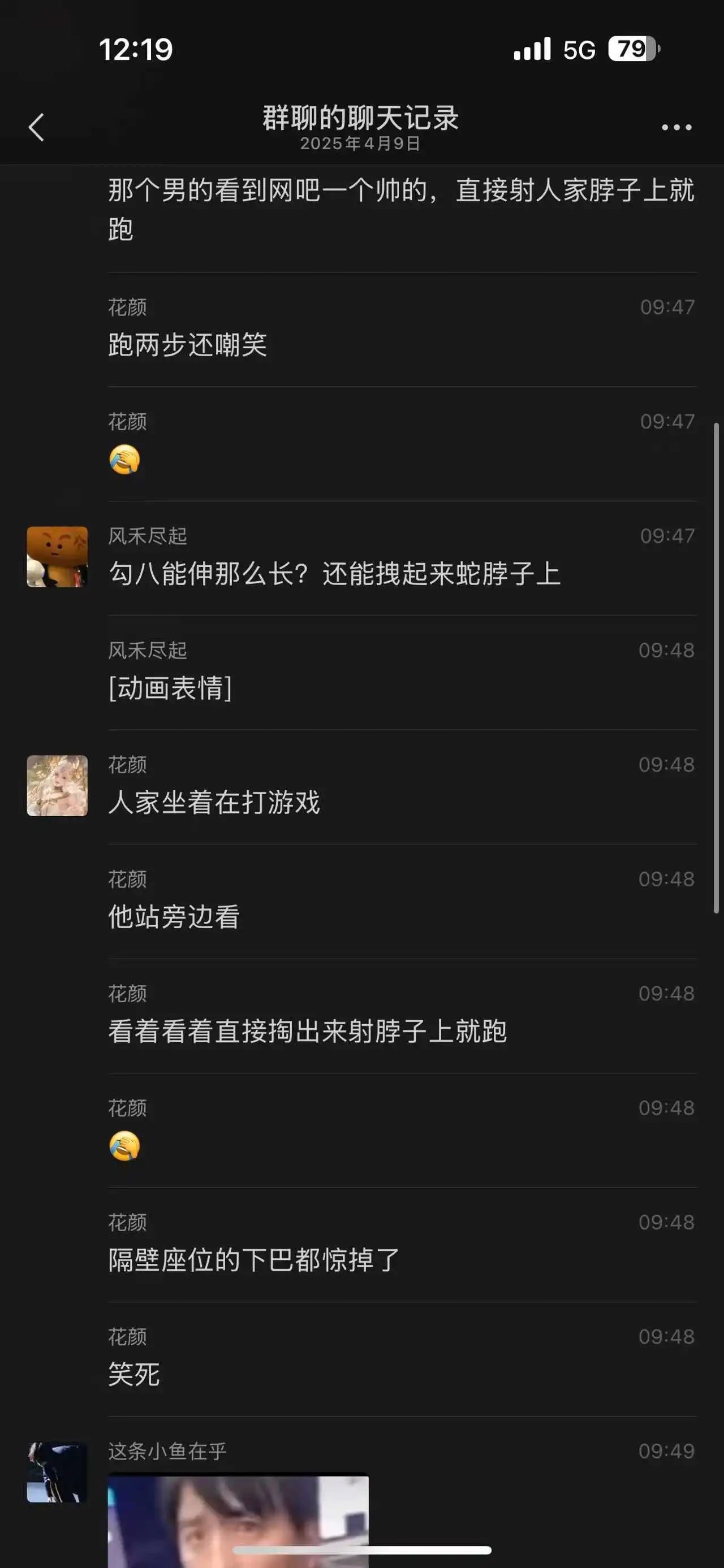 8eeab23d98ec9088f79a17a9ce055939.webp