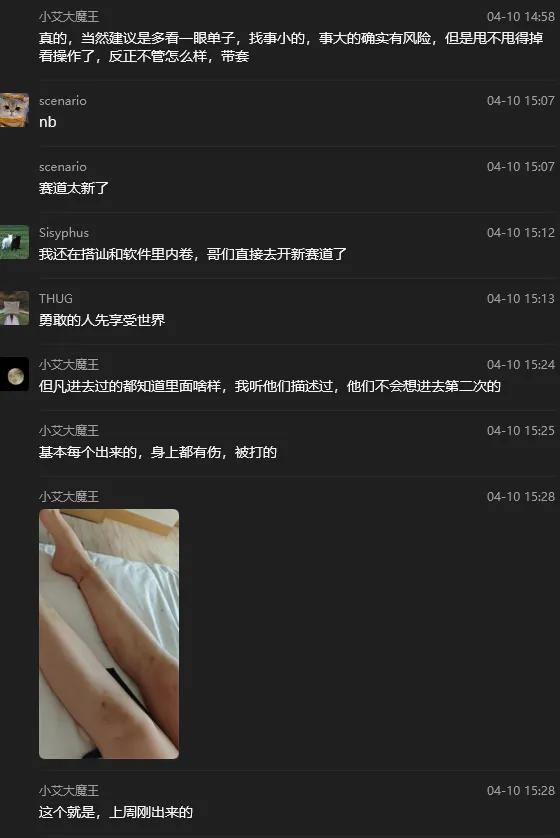 image.webp