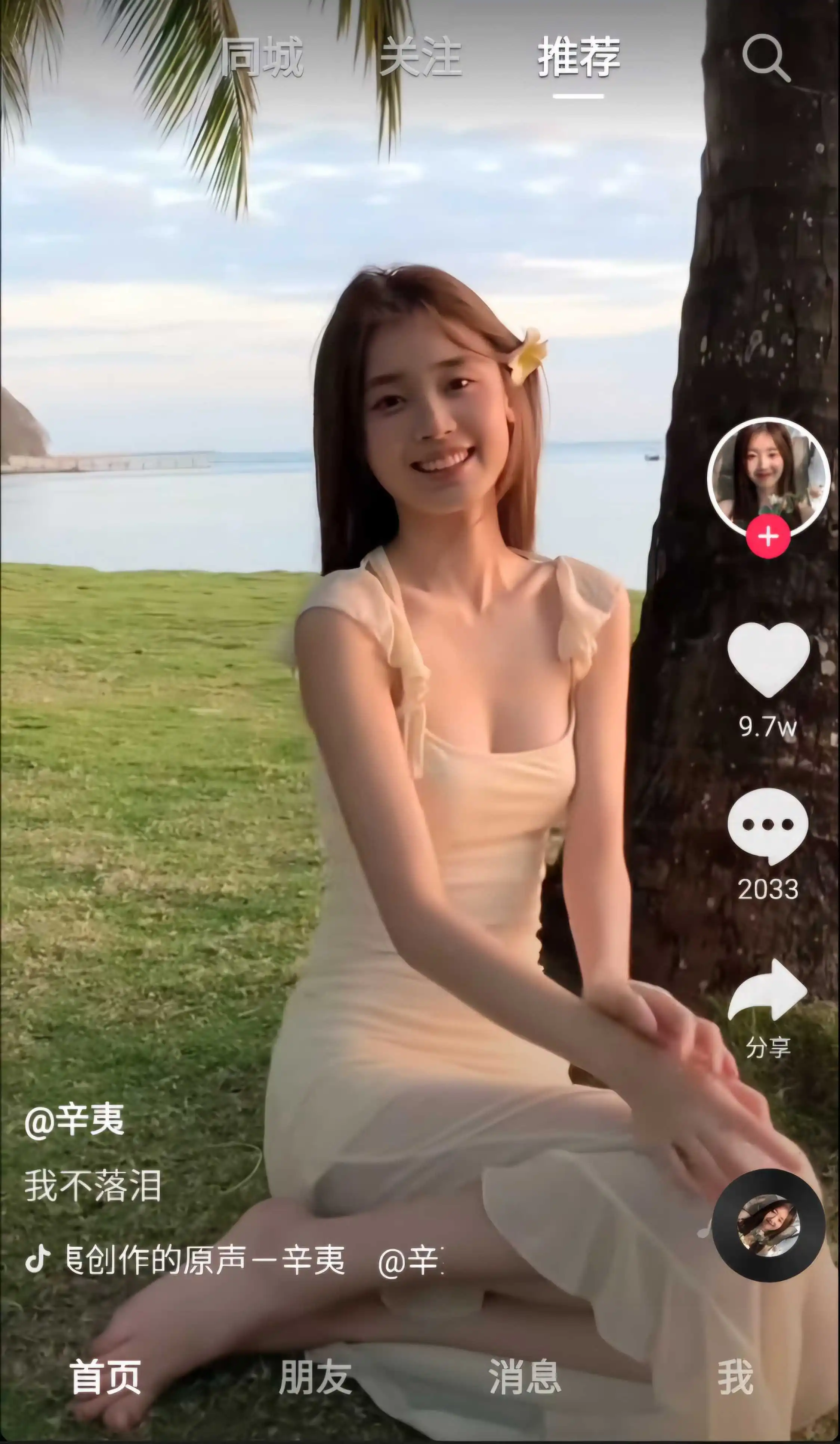 415b1a343312f6ebfdca7b11bc54944d.webp