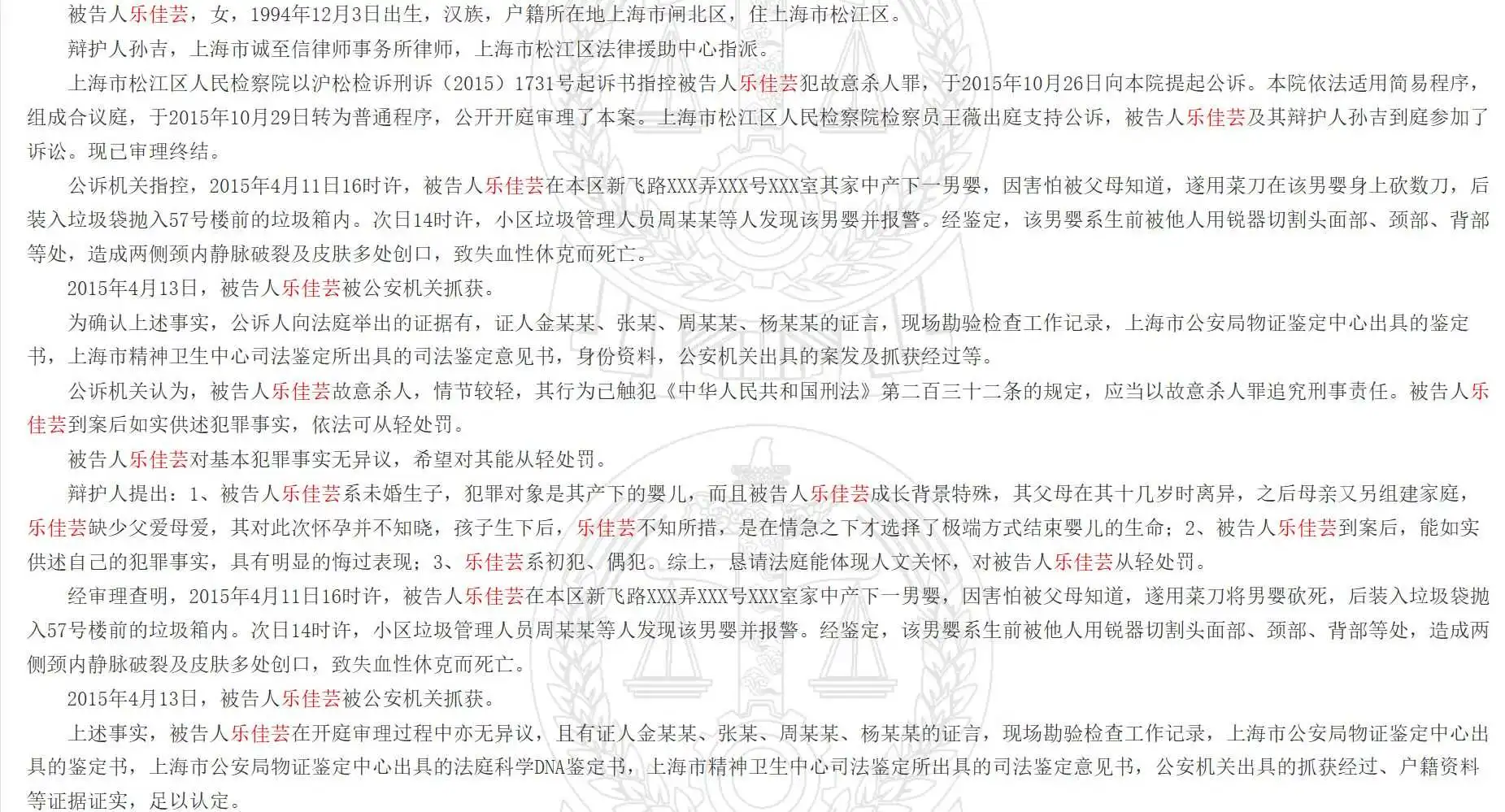 fa2392929f3a4d28114c3bec2b9ec810.webp
