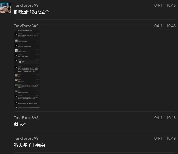 image.webp