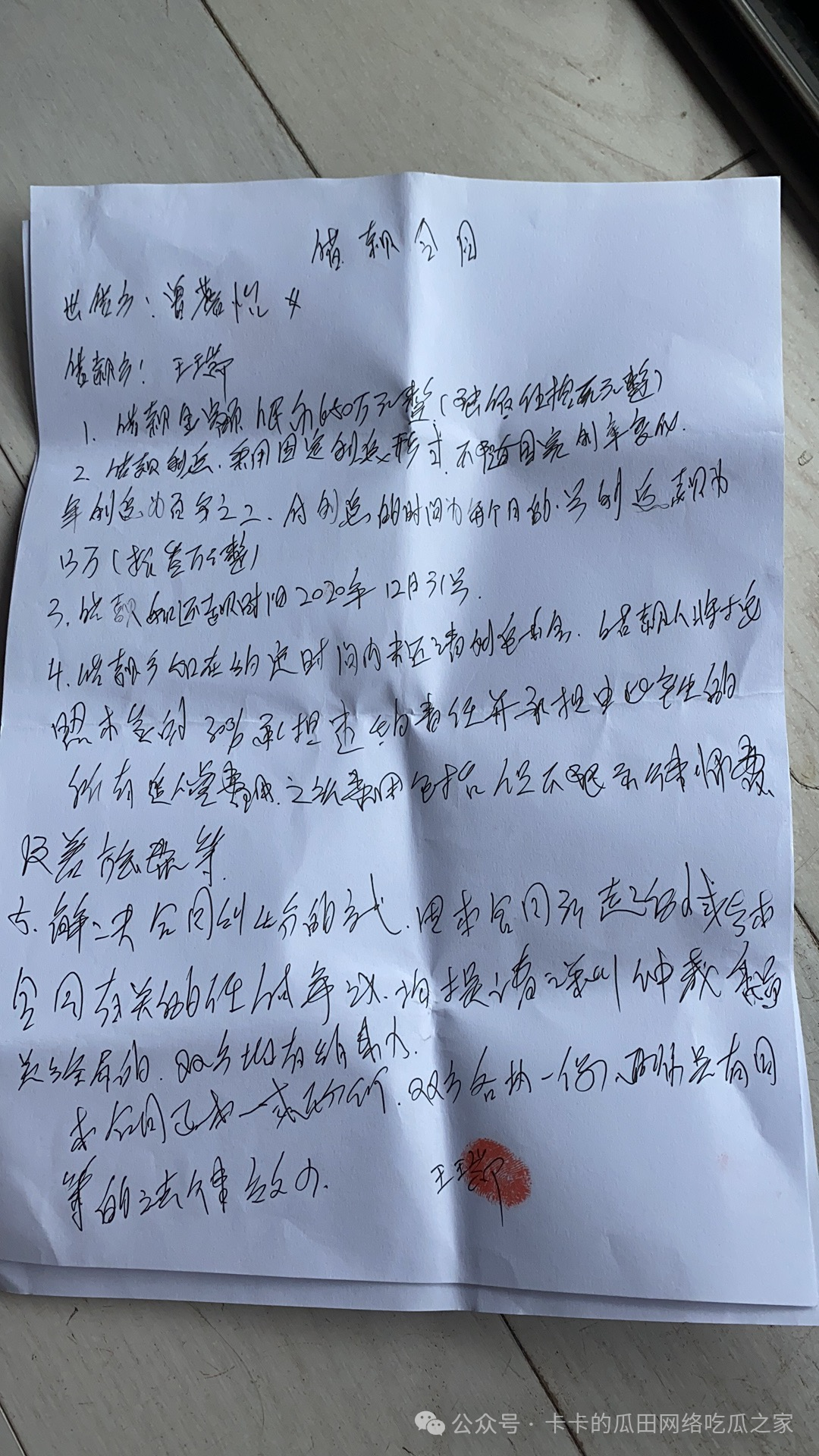 640.jpg