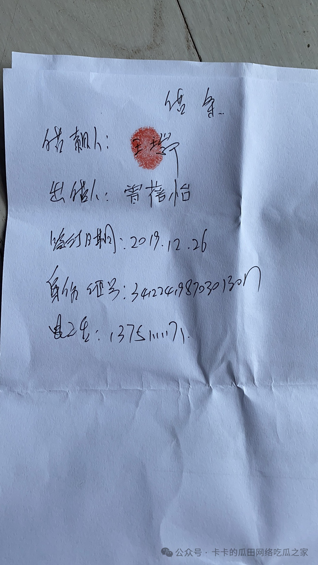 640.jpg