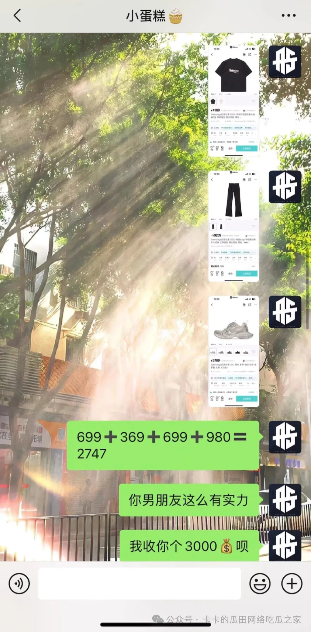 92af9f831da02e1b515a1020d8830ec5.webp