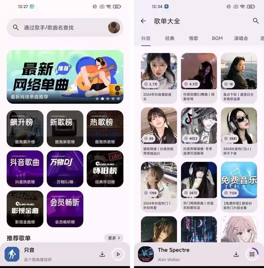 85b73815c6e4e32001e82886ab61bc7.webp