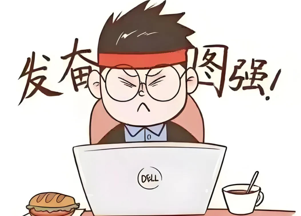 高清处理图.webp