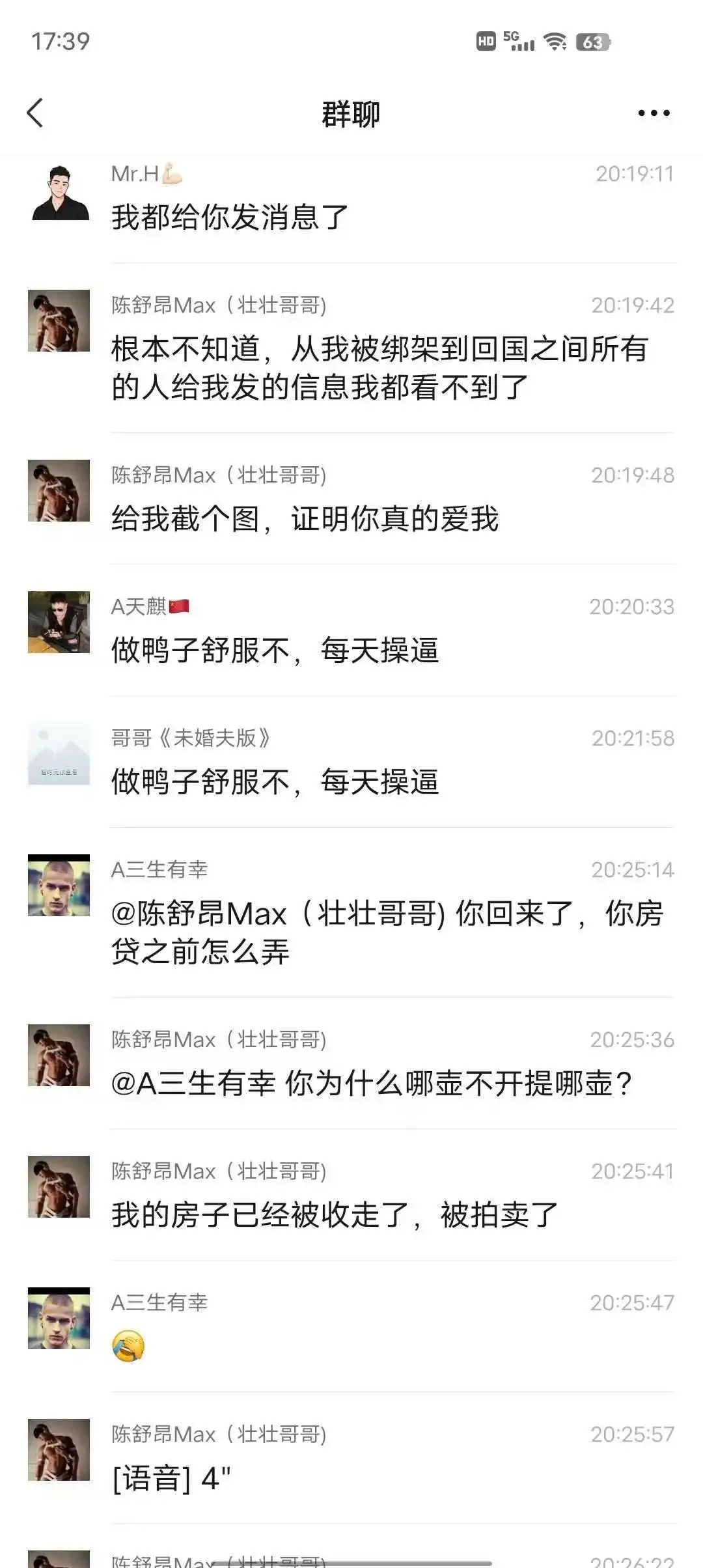 1d06059cb3789e1c98eec731a06dfbd3.webp