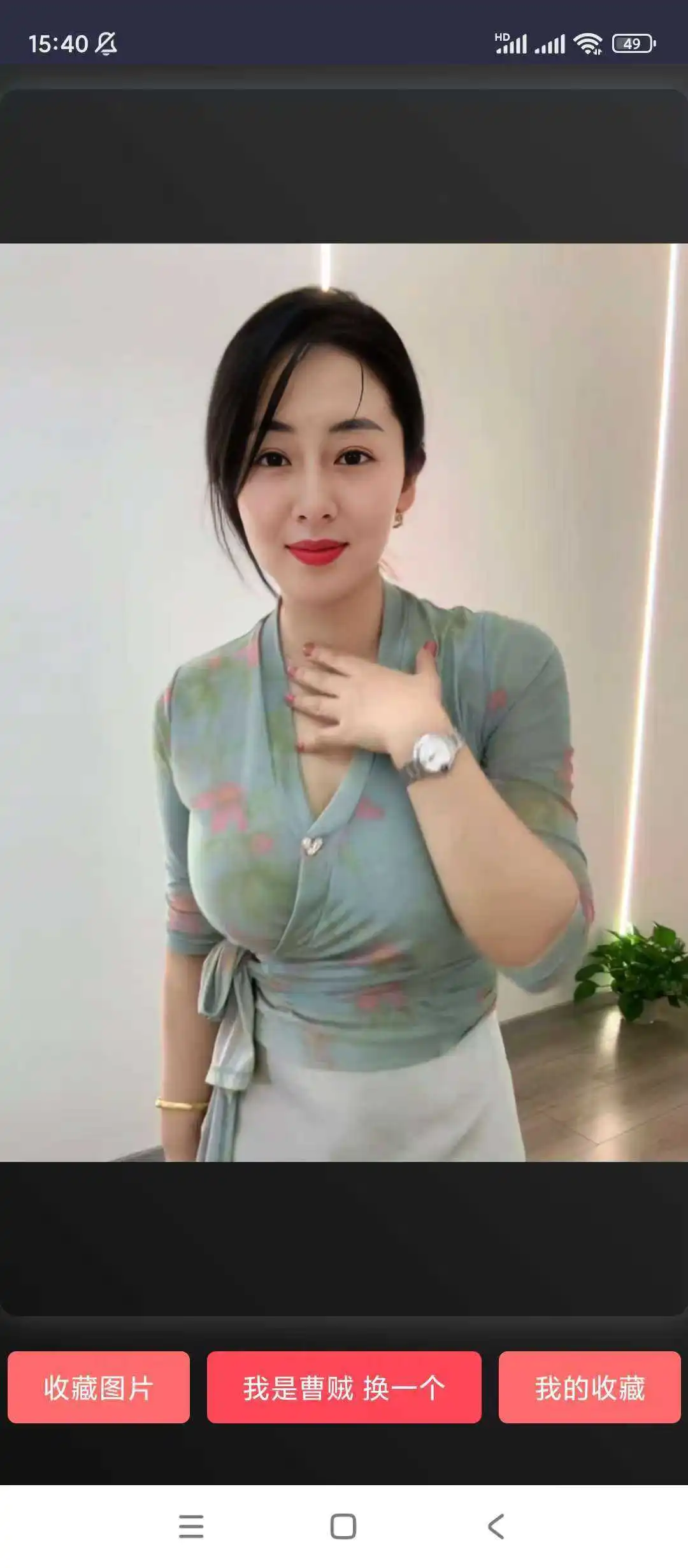 0ef49416eeb5a7fd091046682e5782b.webp