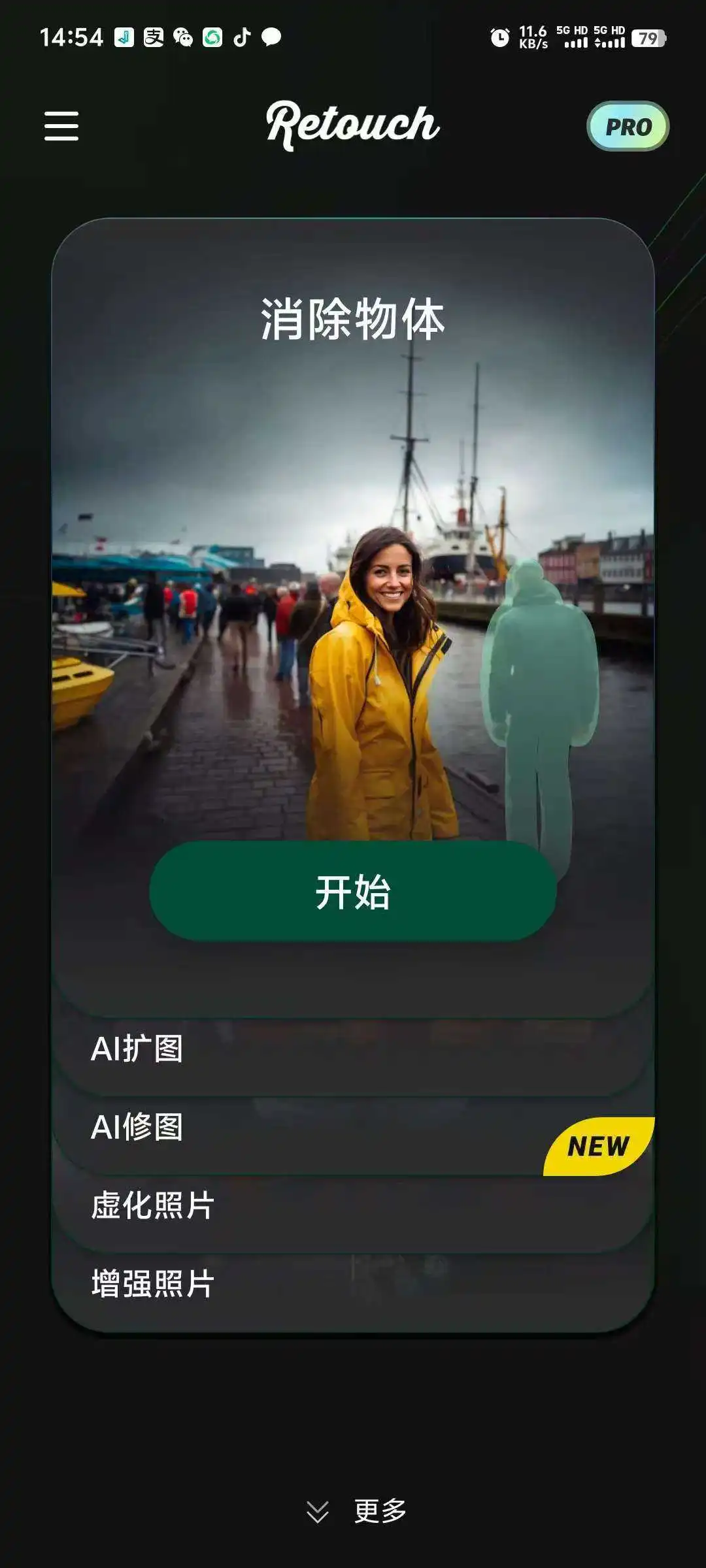 869db5d3fc5106449afe86f671a3fd0.webp