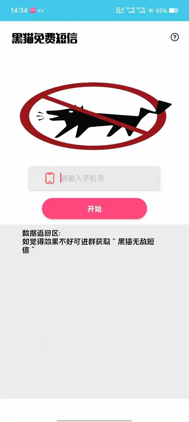 143658tjo9j5bz9khk3533.webp