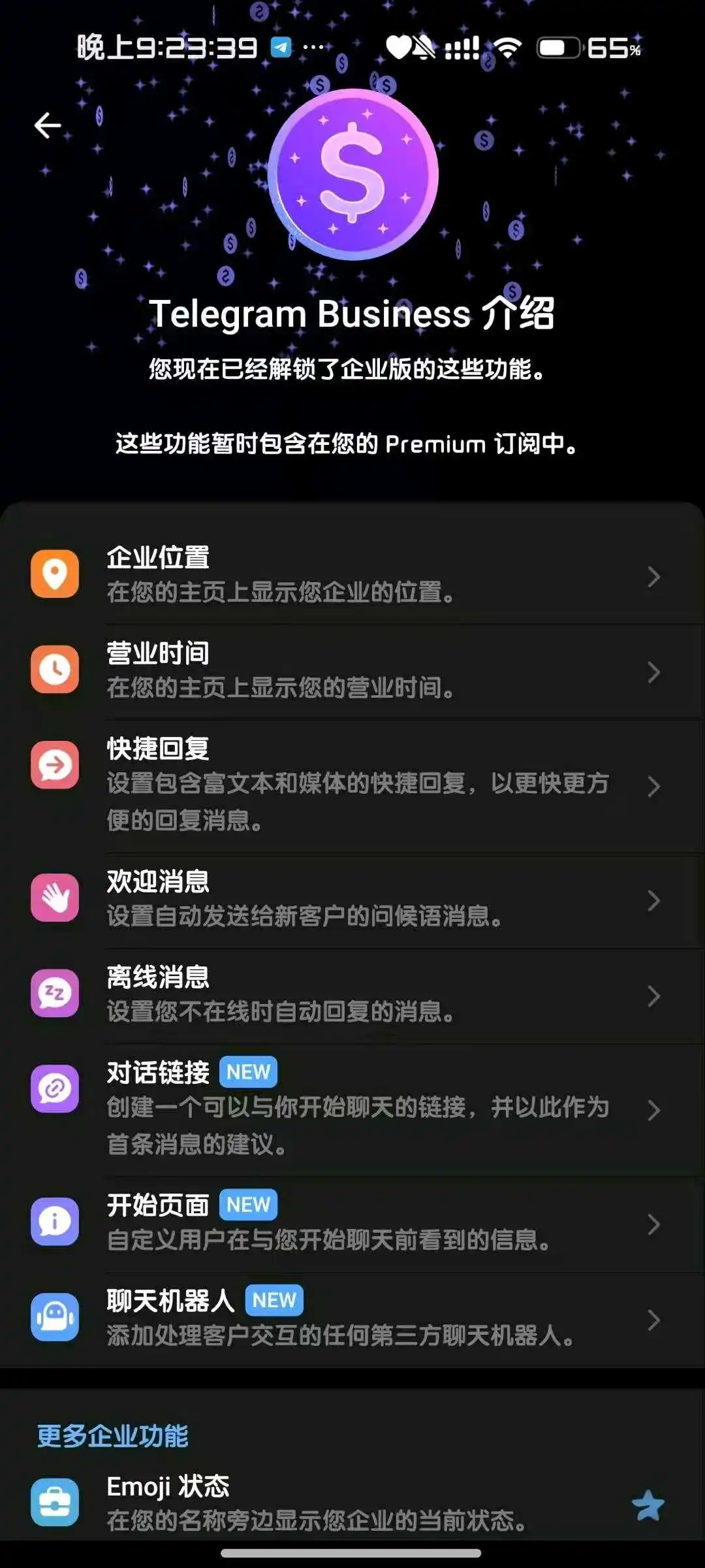 758eb3763b91092987a4f6ca210ce10.webp