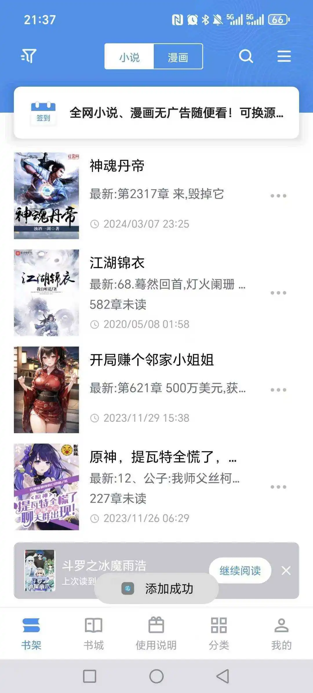 200840is2fq2odtptzxrkp.webp