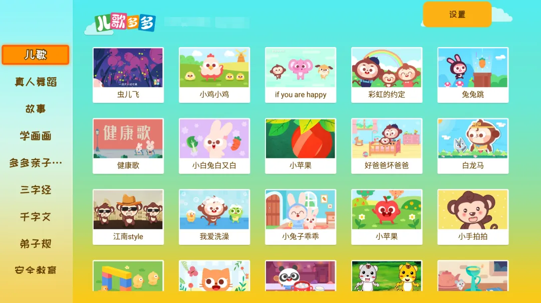 680afff458cb8da5c8ca1948.webp