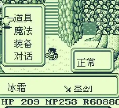 203308ob866gr5so0ul8gz.webp