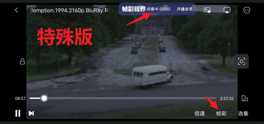 680f237758cb8da5c8d1cb61.webp