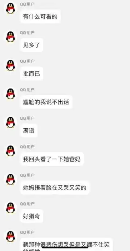 e2851aa1cac933485ce37e6fcf700ec0.webp
