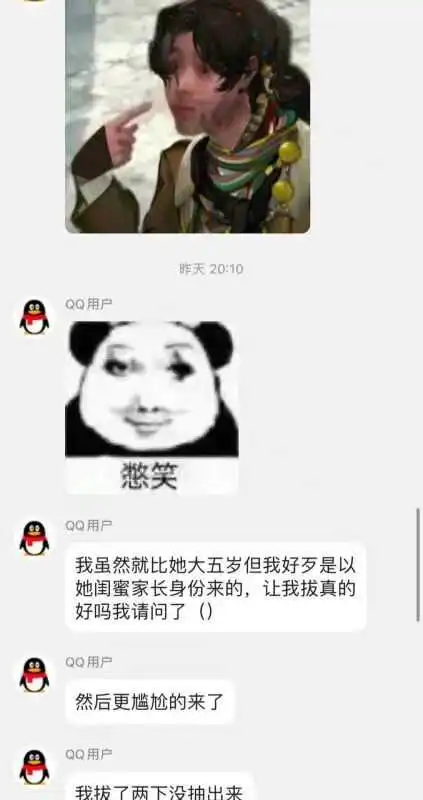 285a1f2efe1a73d755861f3384972e9b.webp
