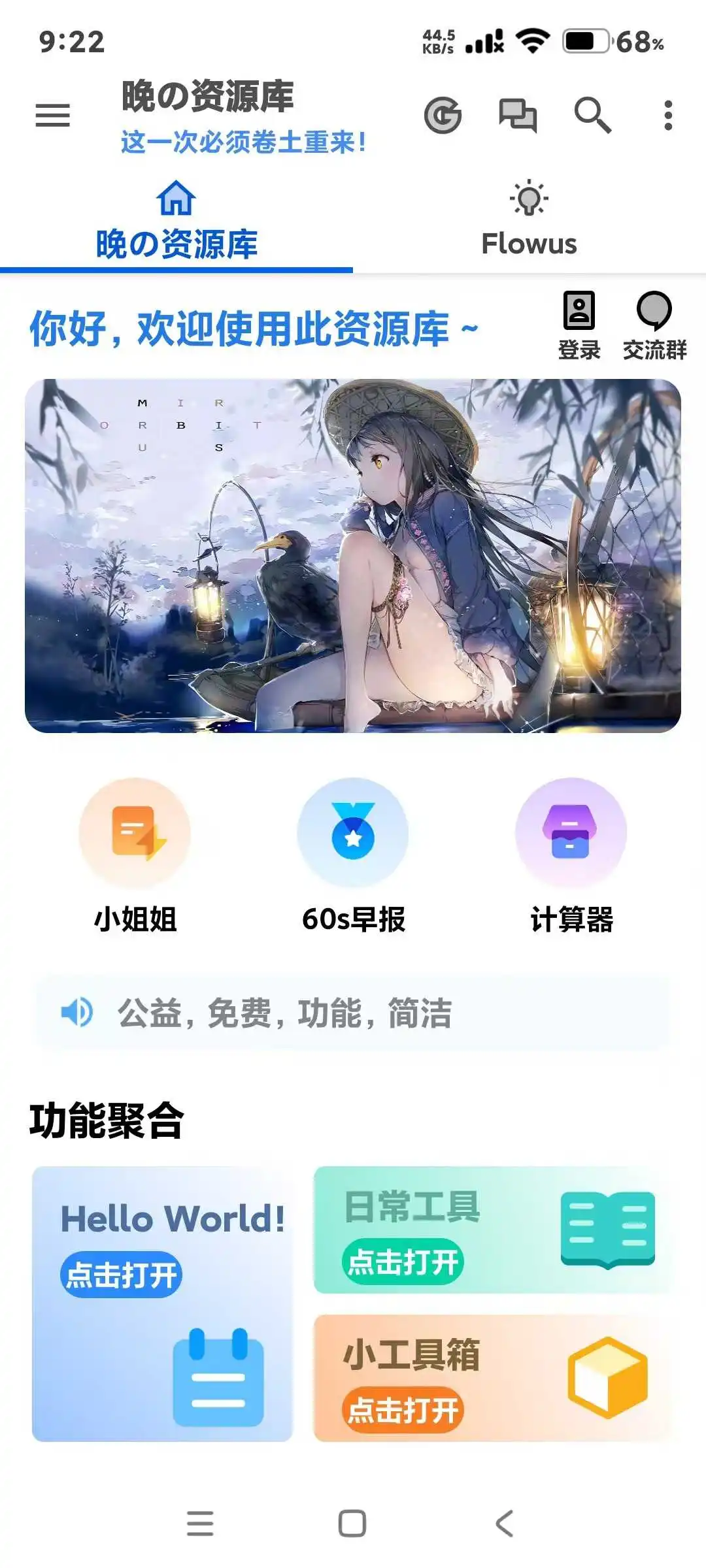 185327ogmoblllhf3lbccn.webp