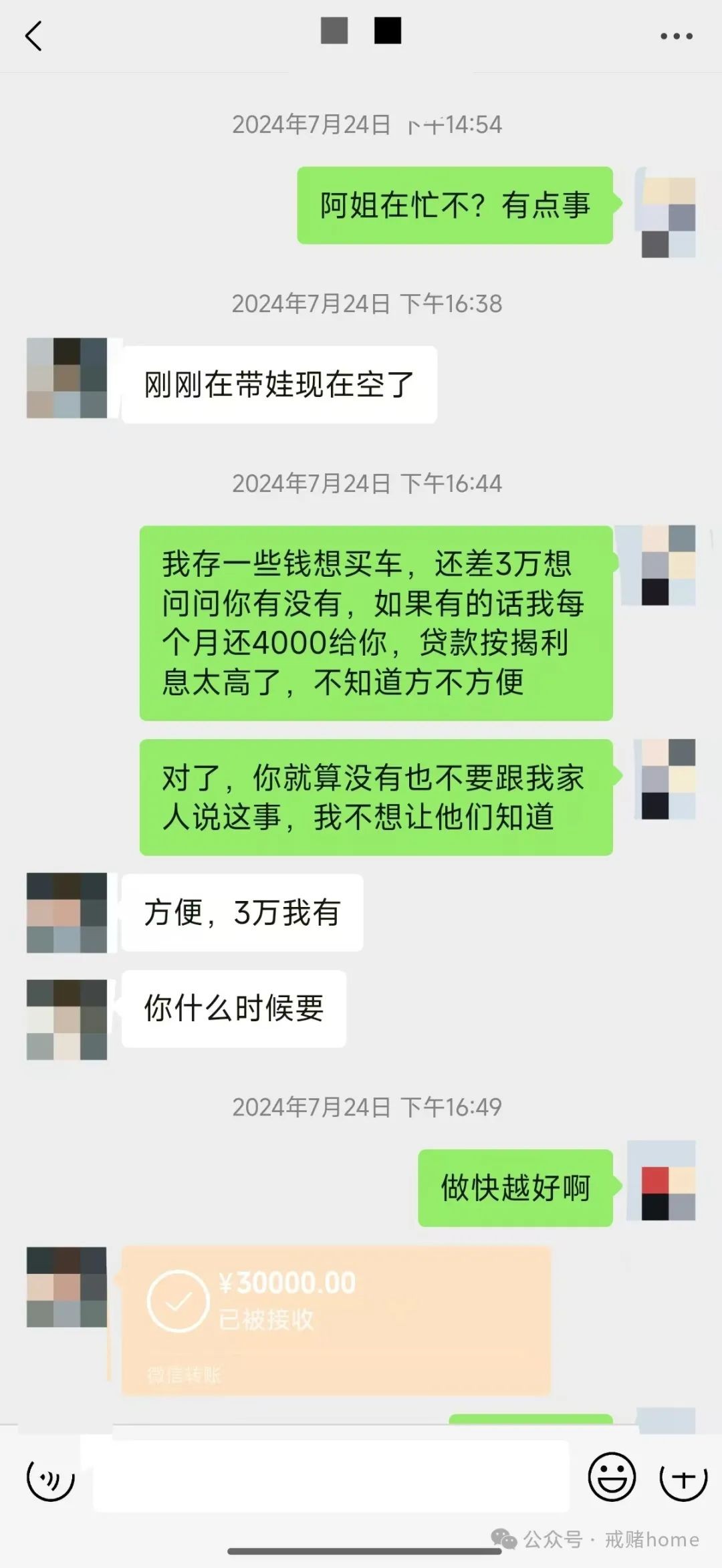 640.jpg