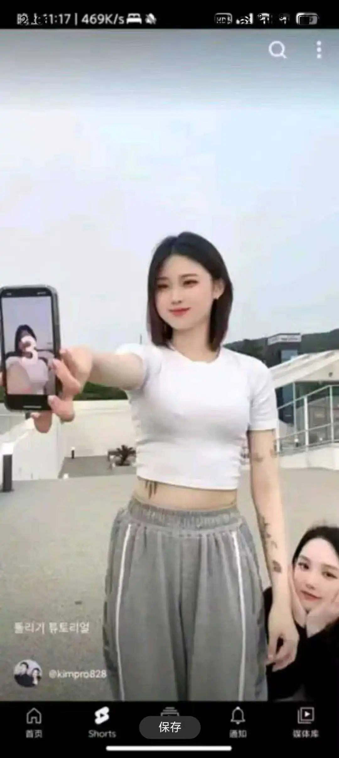 80e04476dfc46396b406c8003c37332.webp