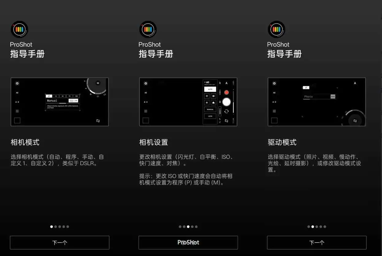 屏幕截图_30-4-2025_19323_www.stw6.com.webp