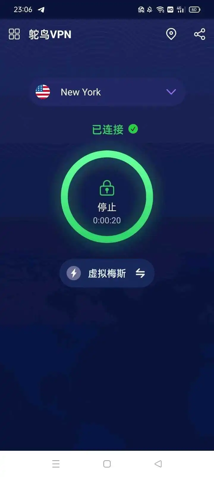e75f1308cb2918b9040312583c64c5b.webp