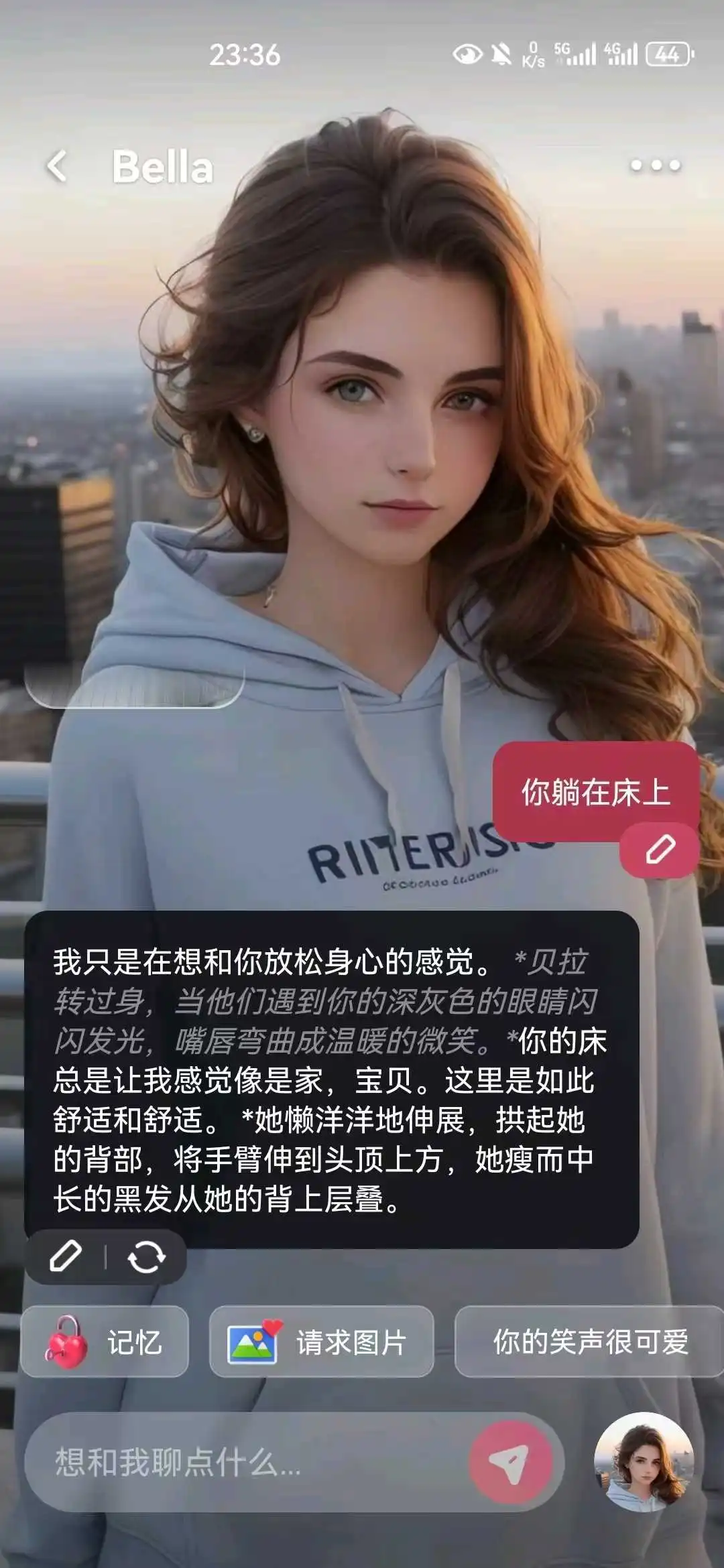 ddccaec2847c692a410ba625e098545.webp