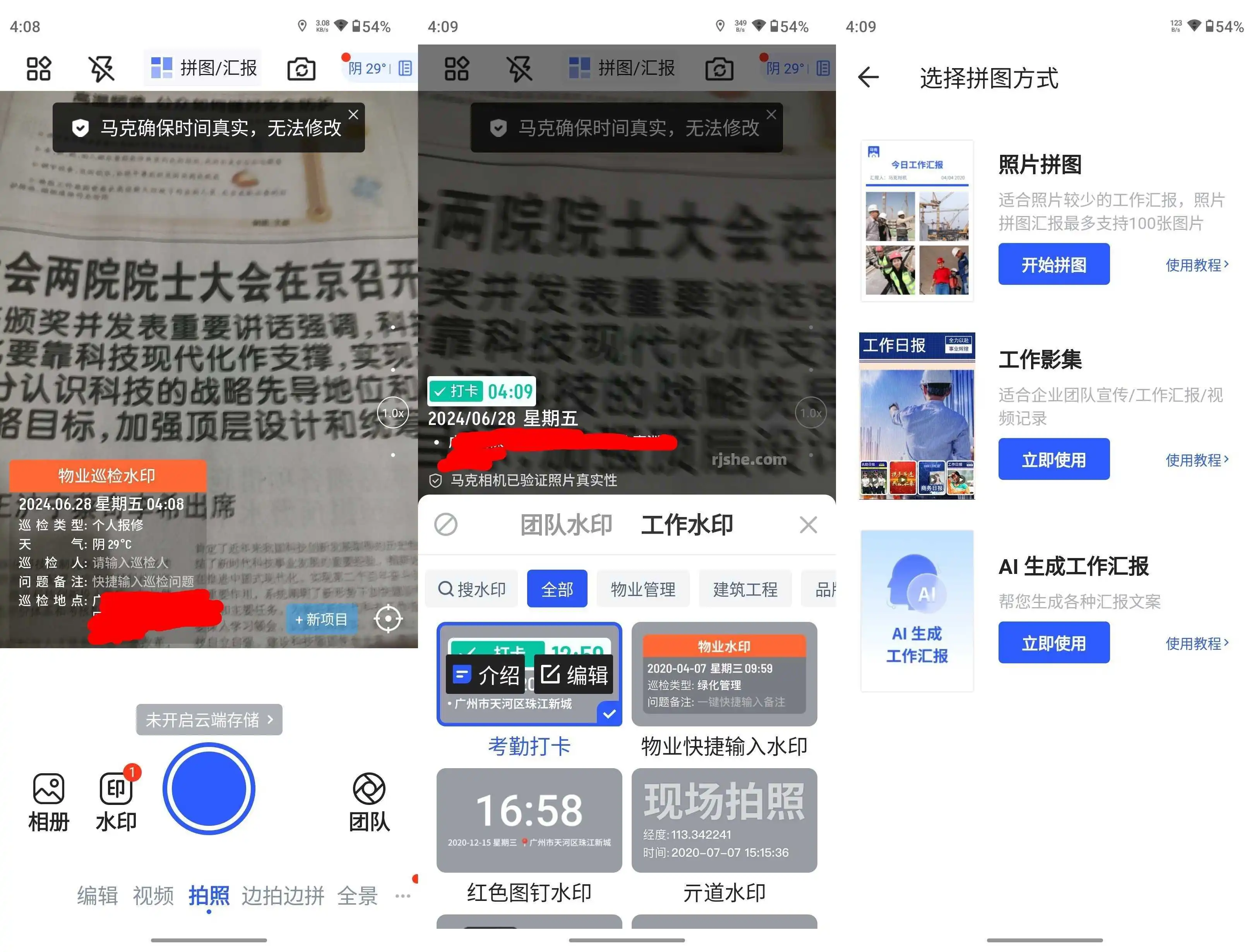 681b05f658cb8da5c8e22f8b.webp