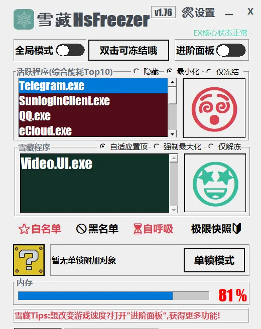 10057-1.webp