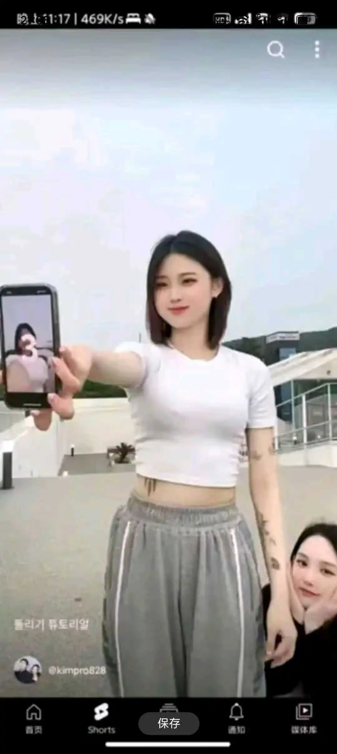 8f3cf7d0f6986f3ca1f5ccde82a377f.webp