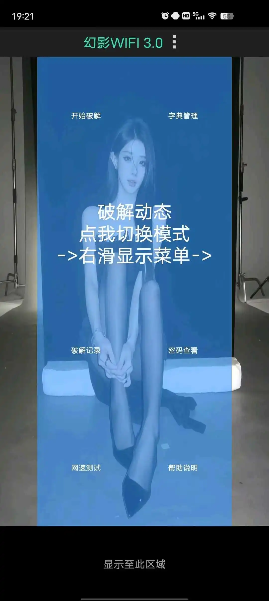 2ad9877821c452387e6c806805f1410.webp