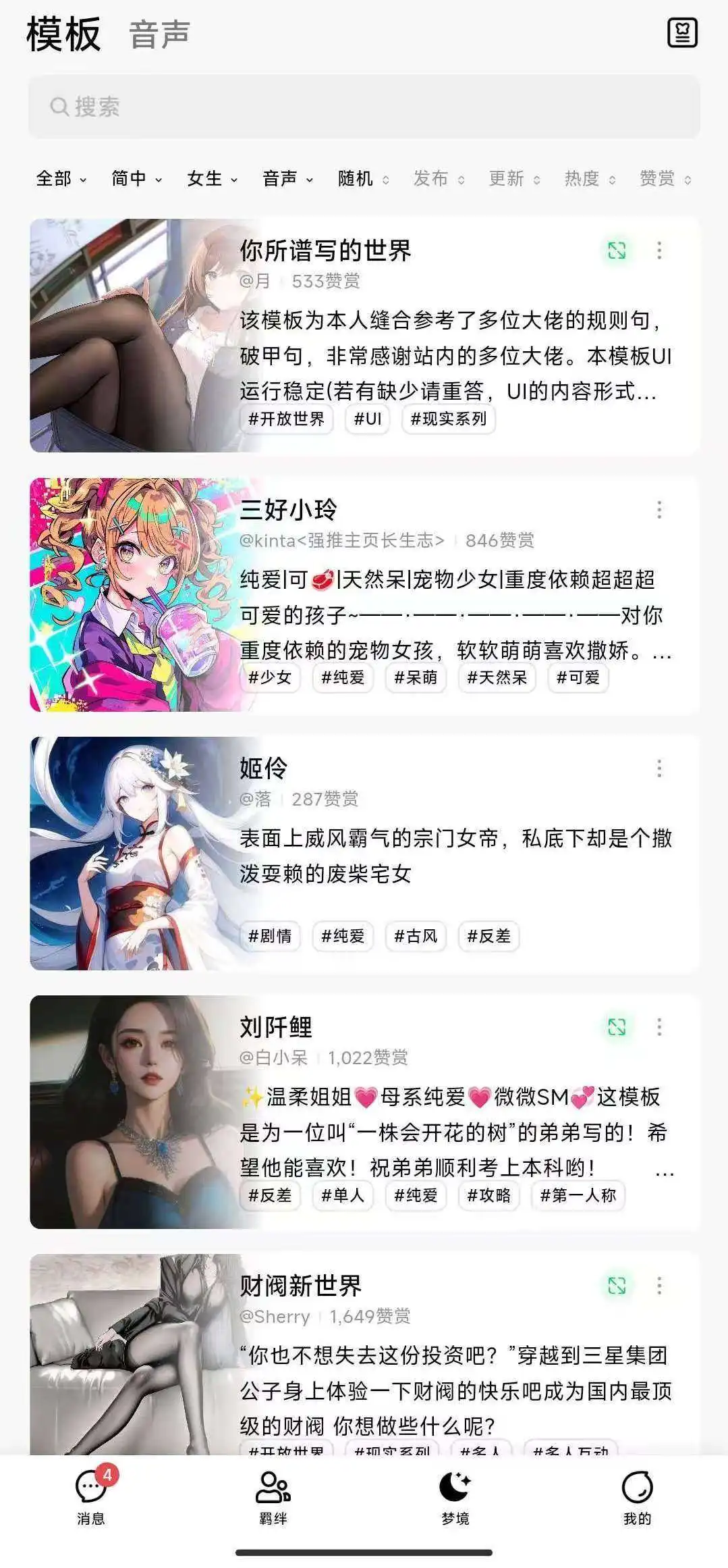 3d394a76912ea072dd1ebf550be170c.webp