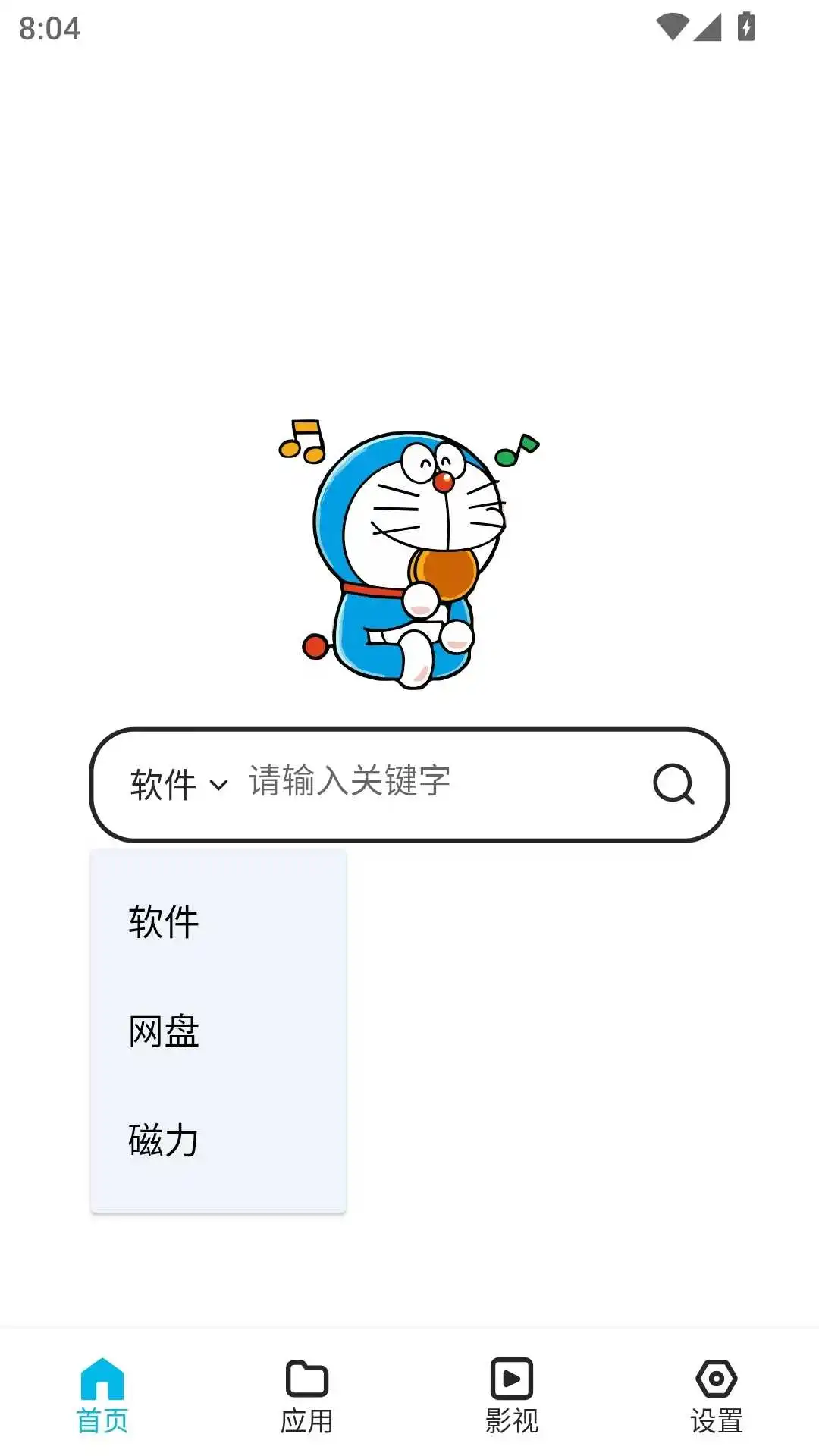 57d5ec454f5786cbd4e5baae9d2afc9.webp