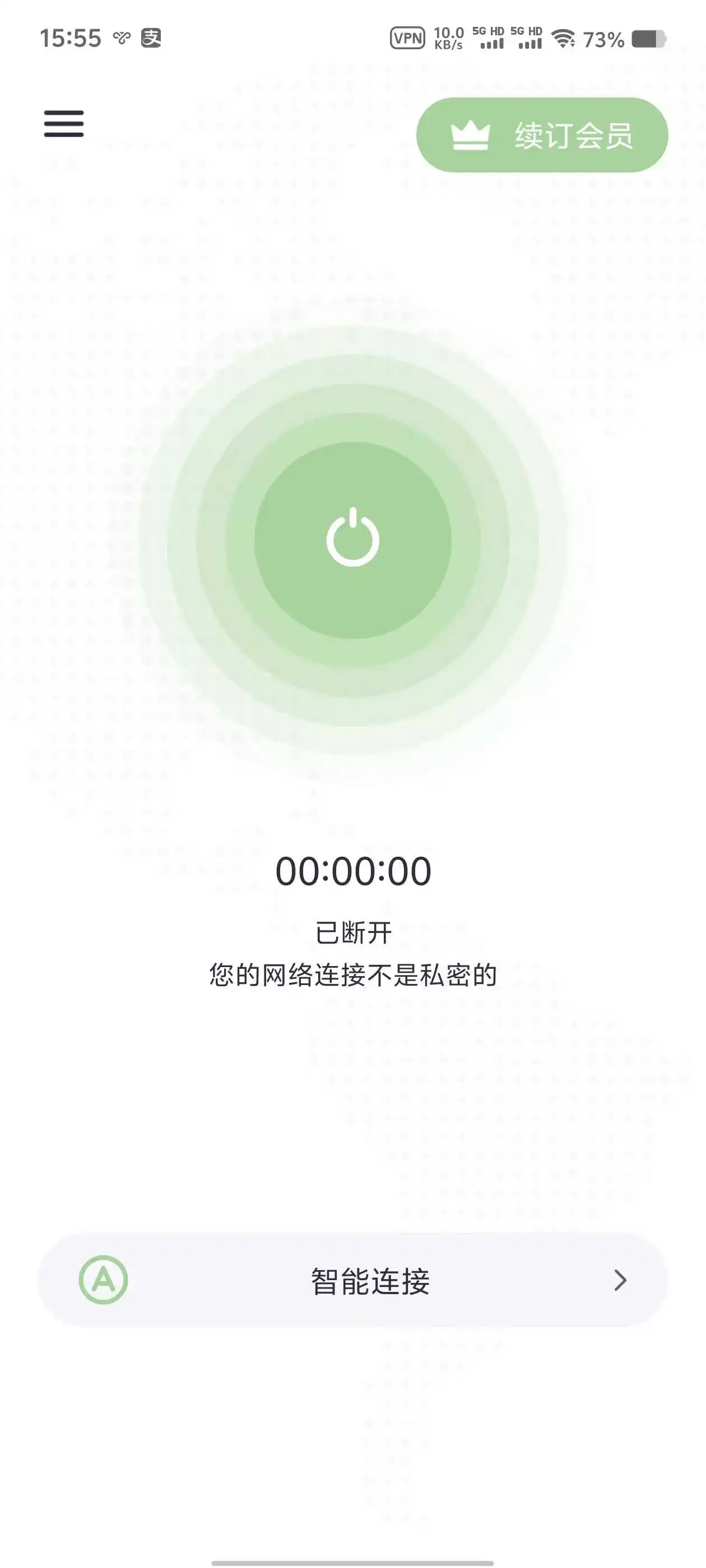 4e4387c5a9ca1cec0a956a79dbfee88.webp