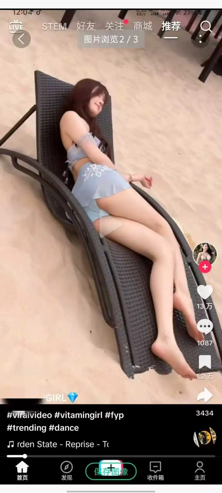 fcd86525af8d6c48d26a35056842459.webp