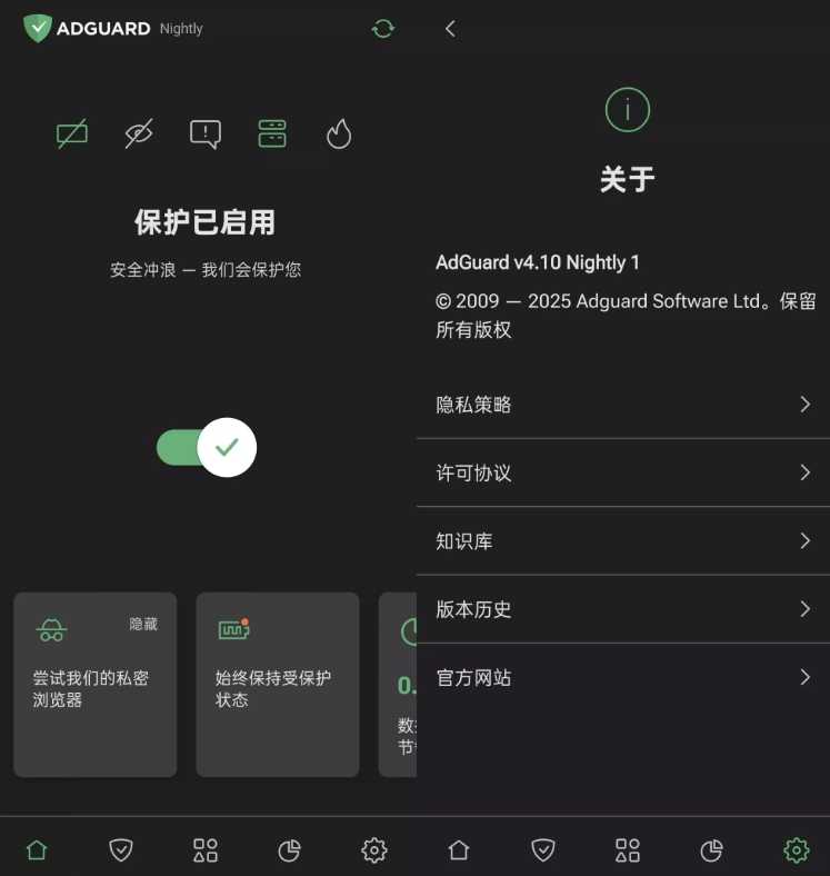 屏幕截图_23-5-2025_225218_www.52xianbao.cn.jpeg
