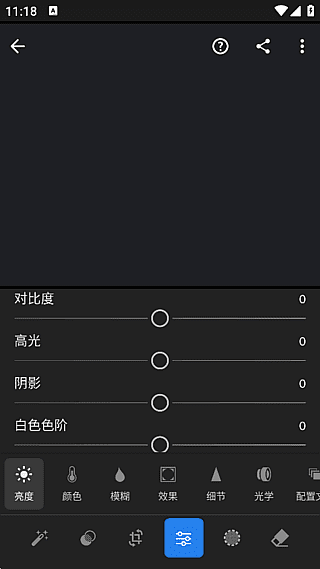 2f7a7085866c455.png