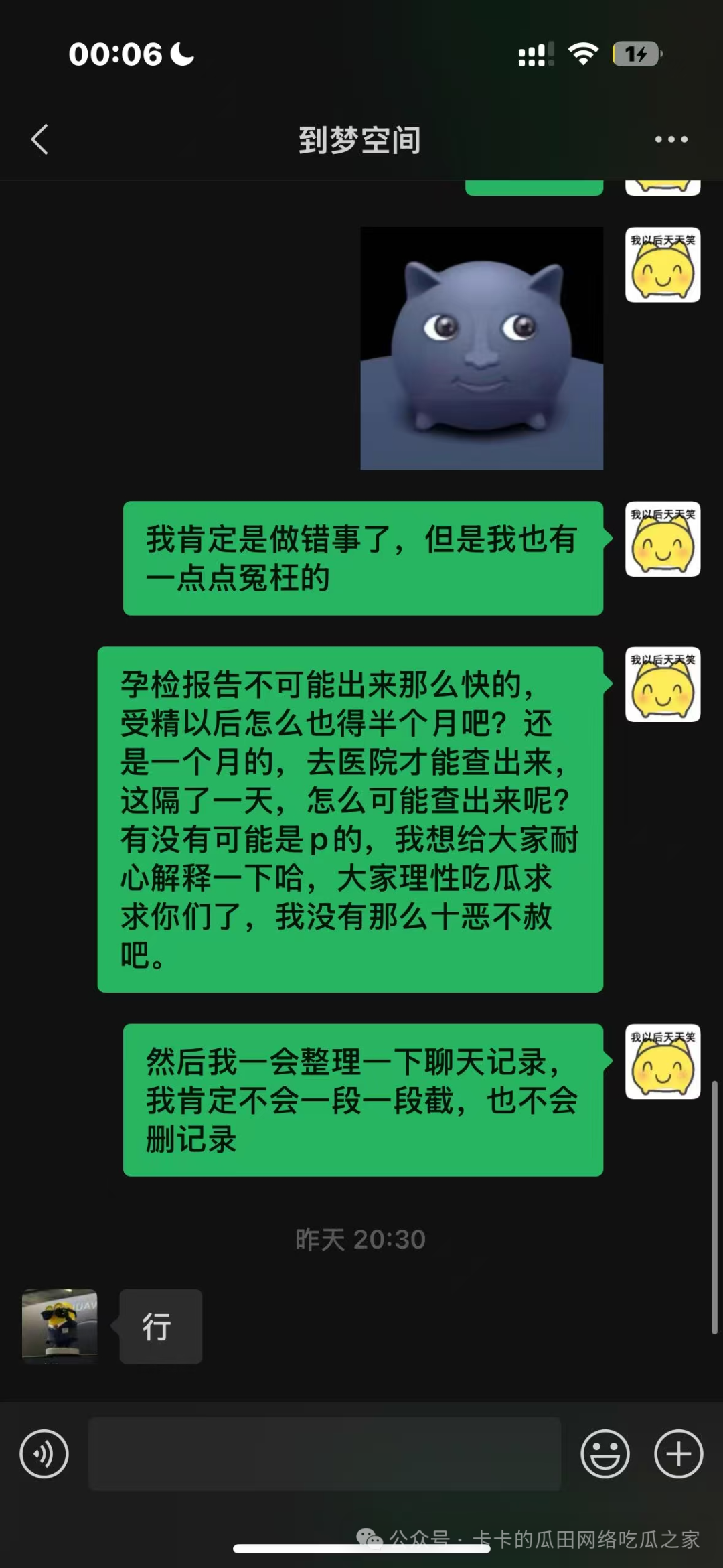 640.jpg